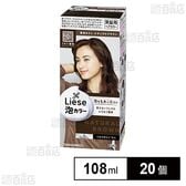 【医薬部外品】リーゼ泡カラー 髪色戻しブラウン 108ml