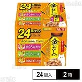 いなば 金のだしカップ まぐろ・ささみバラエティ (70g×24個入)