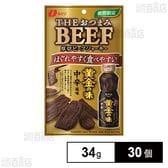THEおつまみBEEF 厚切ビーフジャーキー 黄金の味 中辛風味 34g