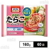 オーマイ お弁当たらこスパゲッティ 160g
