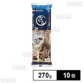 そば湯まで美味しいざるそば 270g