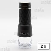 ポータブルエスプレッソメーカー XTCA12