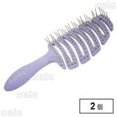 アメイジングヘアブラシ パープル