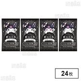 クロミのまっくろシュガーラスク