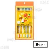 デンタルプロ クレパス風ハブラシ ふつう 5本組