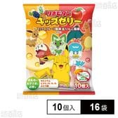 リポビタンキッズゼリーひとくちタイプ ミックスフルーツ風味＆りんご風味 (10個入り) ※供試品