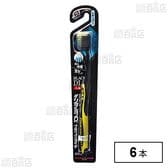 デンタルプロ ブラックダイヤ 超極細毛 レギュラー ふつう