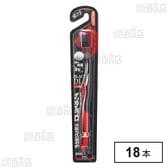 デンタルプロ ブラックダイヤ 超極細毛 超コンパクト ふつう