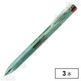 サラサクリップ3C 0.4 限定 ウォーターカラー ウォーターグリーン 13.2g