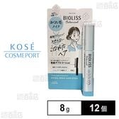 SS ビオリス ボタニカル おくれ毛メイク ヘアスティック 8g