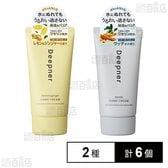 メンタームディープナーハンド レモン＆ジンジャー 40g / ウッディ 40g ※店頭戻り品