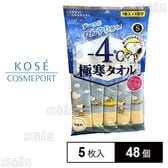 エスカラット 極寒タオル 5枚入