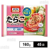 オーマイ お弁当たらこスパゲッティ 160g
