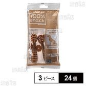 ベジタリアンデンタルスナック トゥースブラシ ユーグレナ M 3ピース