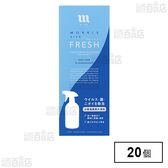 モーリスフレッシュキット