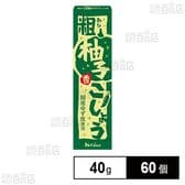 粗柚子こしょう 40g