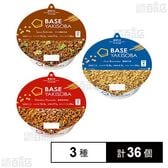 BASE YAKISOBA 3種セット