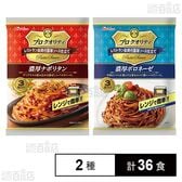 プロクオリティパスタソース 濃厚ナポリタン 390g / 濃厚ボロネーゼ 390g