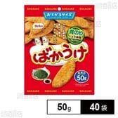ばかうけ 青のり 50g