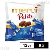 メルシープチ ミルク 125g