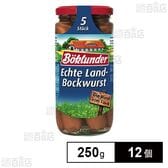 ボックヴルスト 250g