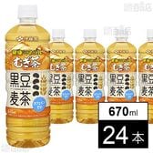 健康ミネラルむぎ茶 黒豆麦茶 PET 670ml