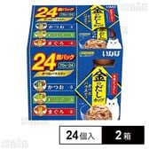 いなば 金のだしカップ かつおバラエティ 24個入