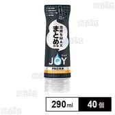 ジョイ PRO洗浄 まとめ洗い用 逆さボトル 290ml
