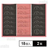 ザ・スウィーツ キャラメルサンドクッキー