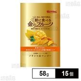朝に食べる金のフルーツ マンゴー 58g