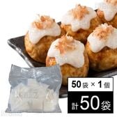 冷凍 味付とろろAC30 30g×50袋