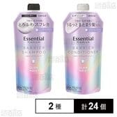 エッセンシャル プレミアム うるおいバリアシャンプー / うるおいバリアコンディショナー グロウ＆モイスト つめかえ用