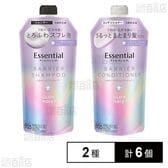 エッセンシャル プレミアム うるおいバリアシャンプー / うるおいバリアコンディショナー グロウ＆モイスト つめかえ用