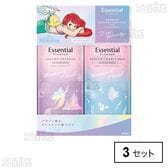 エッセンシャル プレミアム バリアシルキー＆スムースポンプセット アリエルデザイン・マーメイドフローラルの香り