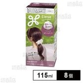 【医薬部外品】リーゼ泡カラー クールピンク 115ml