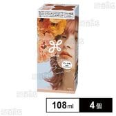 【医薬部外品】 リーゼブリーチオンカラー ラナンキュラスオレンジ 108ml