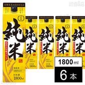 月桂冠 純米 パック 1800ml