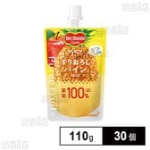 デルモンテ ピュレフルーツ すりおろしパインミックス 110g