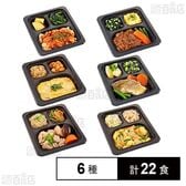 食宅便 常食6種セット