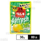 大粒ラムネRefresh＜すっぱいレモン＞ 30g