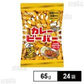 カレービーバー 65g