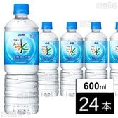 アサヒ おいしい水 天然水 六甲 PET 600ml