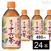 アサヒ ほっこり十六茶 PET 480ml