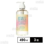 ボタニスト ボタニカルボディーソープ クリアクレンズ アイスピーチレモネードの香り 490ml