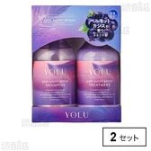 YOLU モクテル ディープナイトリペア ヘアケアセット