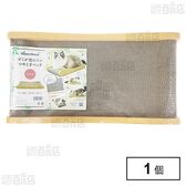 HappyDays ゴミが出にくいつめとぎベッド L