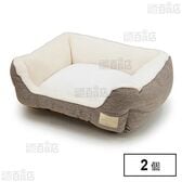 Homey オールシーズンスクエアベッド M ブラウン