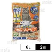 デオフリー 強力消臭 おからと木の猫砂 6L