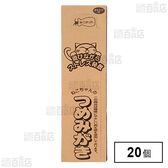 ねこがくれ ねこちゃんのつめみがき