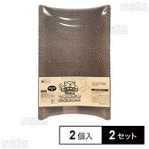 ねこがくれ ねこちゃんのつめみがき U字型 詰め替え 2個入